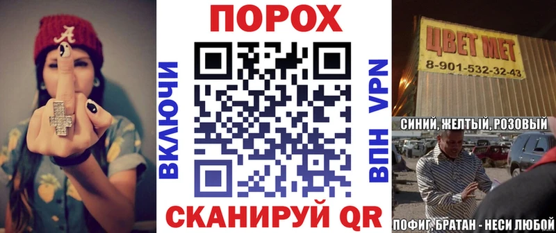 Амфетамин VHQ  Курганинск 