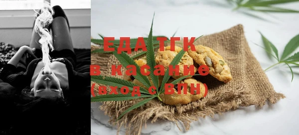 кокаин VHQ Белокуриха