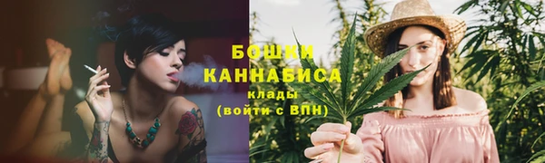 мдма Струнино