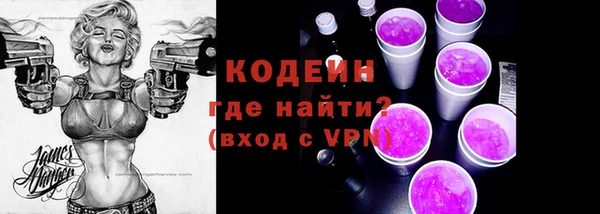 кокаин VHQ Белокуриха