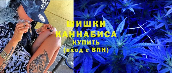 гашиш Белоозёрский