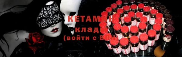 кокаин VHQ Белокуриха