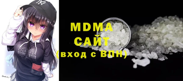 гашиш Белоозёрский