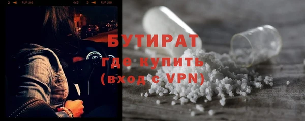 гашиш Белоозёрский