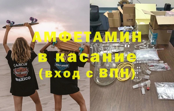 кокаин VHQ Белокуриха