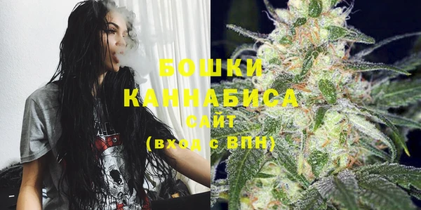 гашиш Белоозёрский