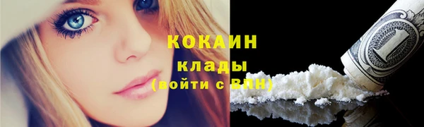 гашиш Белоозёрский