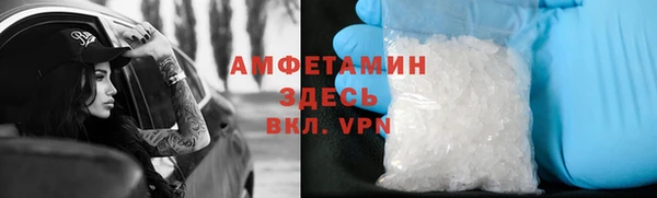 гашиш Белоозёрский