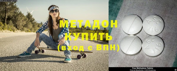 гашиш Белоозёрский