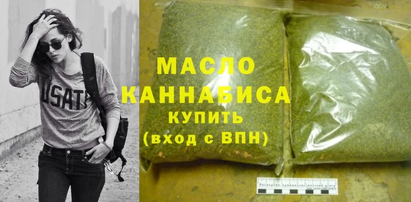 гашиш Белоозёрский