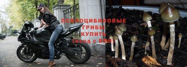 гашиш Белоозёрский