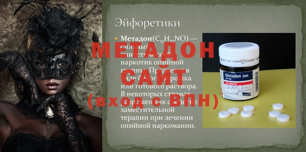 гашиш Белоозёрский