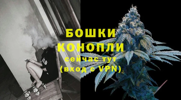 кокаин VHQ Белокуриха