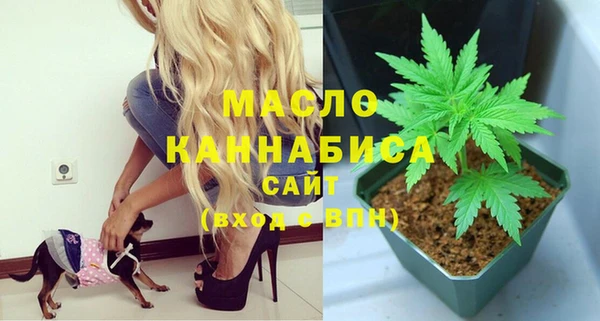 ALPHA-PVP Беломорск