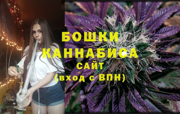 гашиш Белоозёрский
